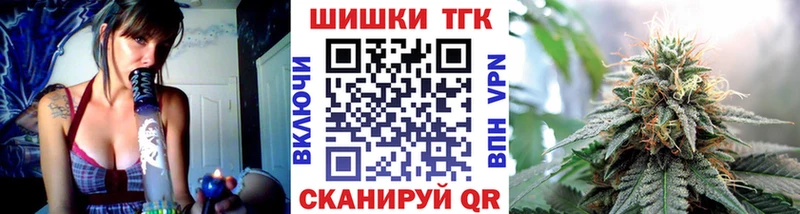 Цена Выкса APVP  МЕФ  АМФЕТАМИН  Марихуана 