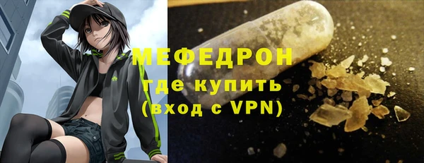 гидропоника Беломорск