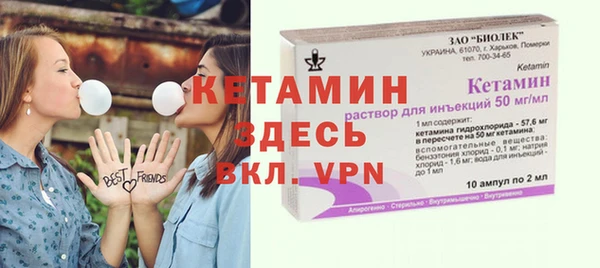 гидропоника Беломорск