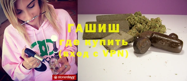 гидропоника Беломорск
