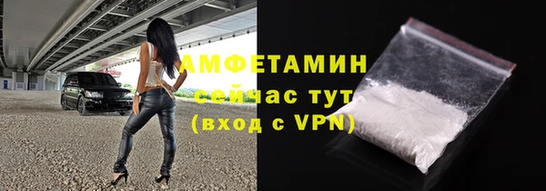 mdpv Белоозёрский