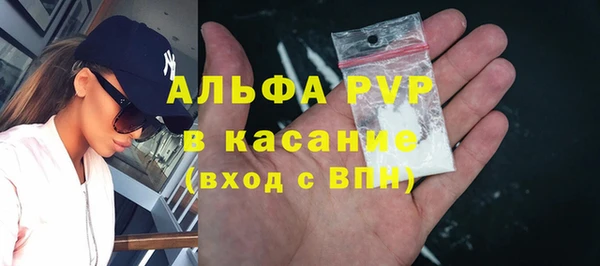 mdpv Белоозёрский