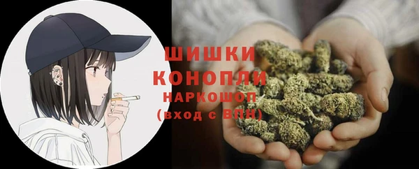 гидропоника Беломорск
