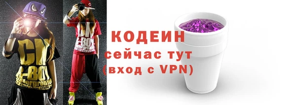 гидропоника Беломорск
