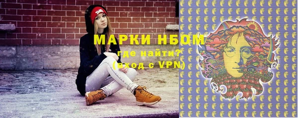 mdpv Белоозёрский