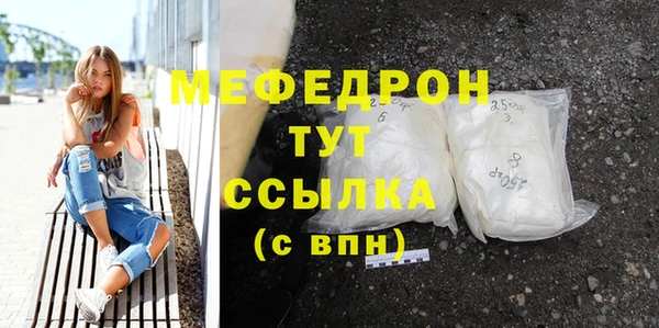 mdpv Белоозёрский