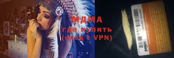 гидропоника Беломорск