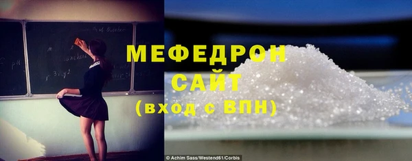 mdpv Белоозёрский