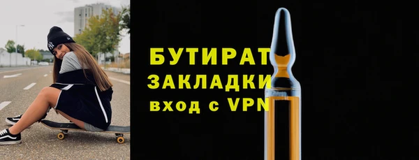 mdpv Белоозёрский