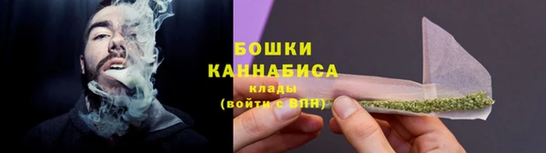меф VHQ Белокуриха