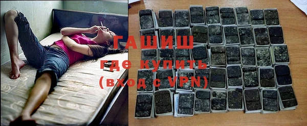 гидропоника Беломорск