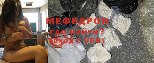 СК Балабаново