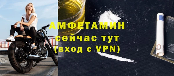гидропоника Беломорск