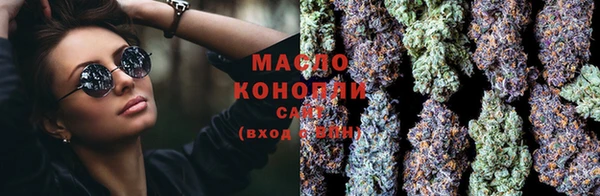 гидропоника Беломорск