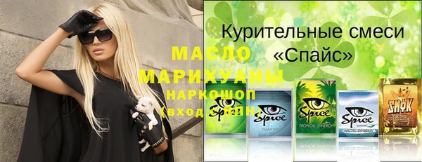 PSILOCYBIN Баксан