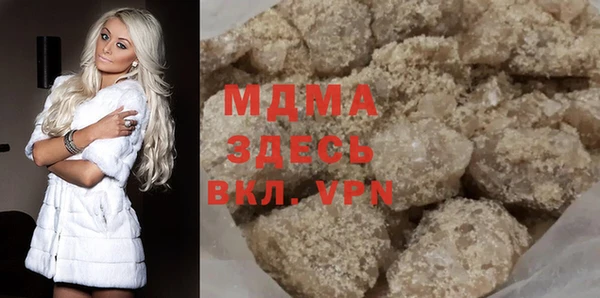 mdpv Белоозёрский