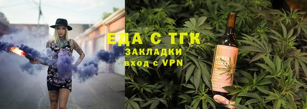 mdpv Белоозёрский