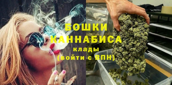 мяу мяу мука Переславль-Залесский
