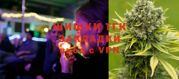 гидропоника Беломорск