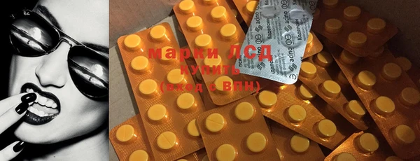 mdpv Белоозёрский