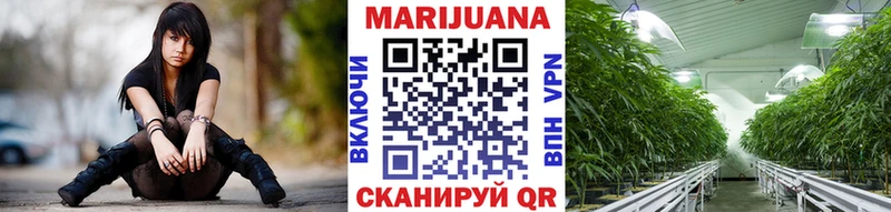 Канабис THC 21%  Выкса 